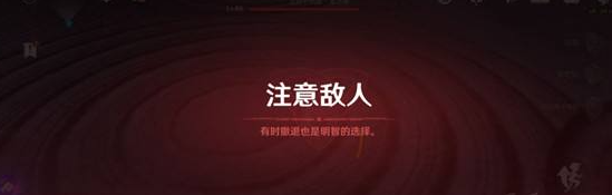 原神雷电将军要怎么打？雷电将军打法攻略大全