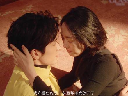 只想跟你暧昧却不在一起的男人是什么心理？