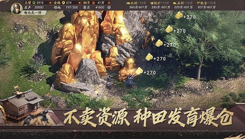 三国志战略版s2开荒阵容有哪些-三国志战略版s2开荒阵容一览