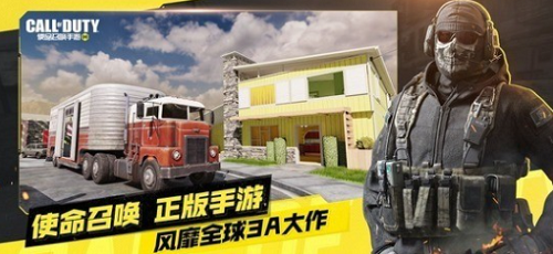 使命召唤台服礼包兑换码最新 使命召唤台服礼包兑换码最新2023