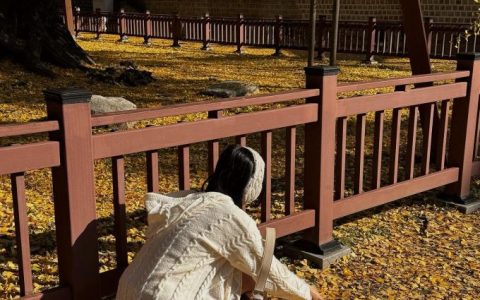 女孩说考虑考虑是什么意思？