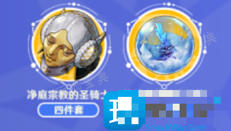 《崩坏星穹铁道》杰帕德怎么玩