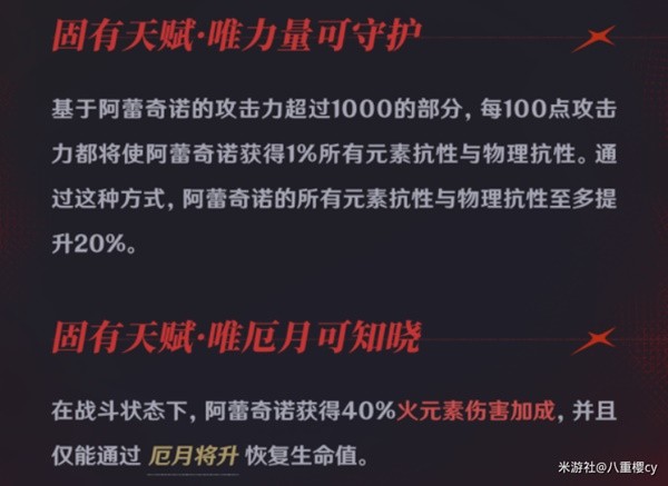 591xz绿色下载站宝典