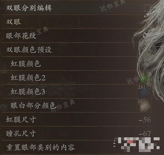 591xz绿色下载站宝典22