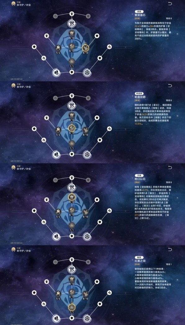 591xz绿色下载站宝典