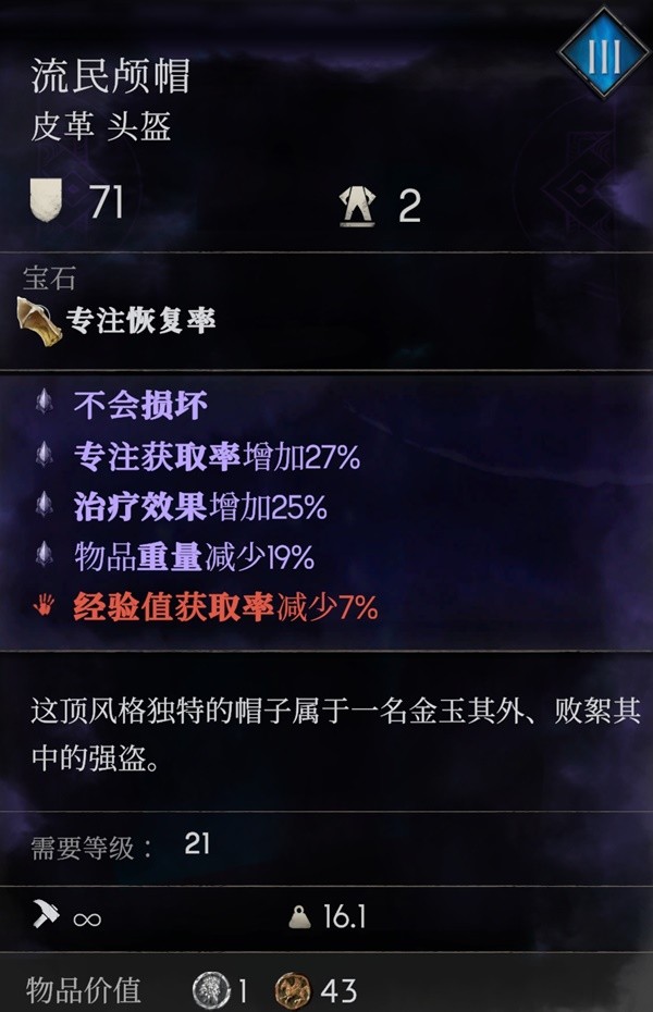 591xz绿色下载站宝典