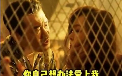 我看你有几分姿色刚好我也心动了，你自己想办法爱上我别把路走窄了