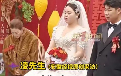 亲母女嫁给亲父子：法律不管的“奇缘”，伦理为何难安？